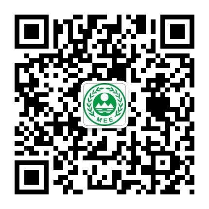 大余生態(tài)環(huán)境局